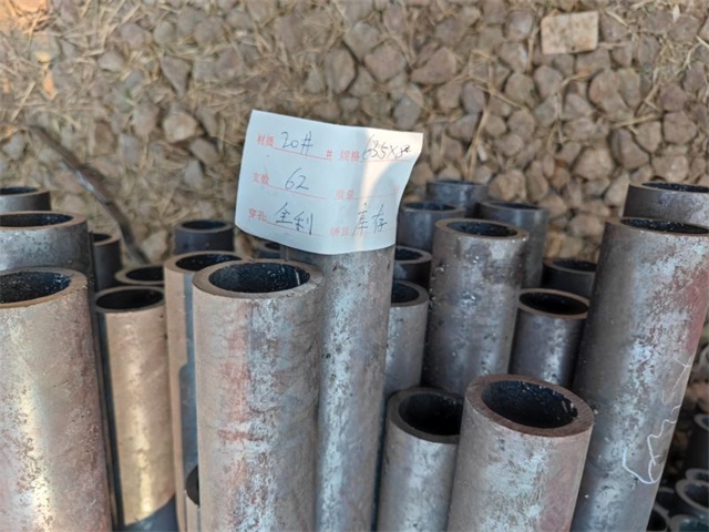 IMG_20230401_155041.jpg IMG_20230401_155041.jpg